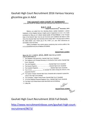 Gauhati High Court Recruitment 2016 Various Vacancy Ghconline.gov.in Advt