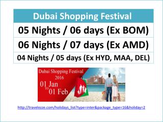 Dubai Shopping Festival Ex DEL/BOM/AMD/MAA/HYD