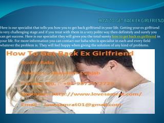 Ways Of How To Get Back Ex Girlfriend