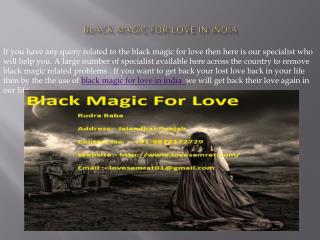 Best Ways Of Black Magic For Love In India