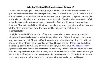 Why Do We Need iOS Data Recovery Software