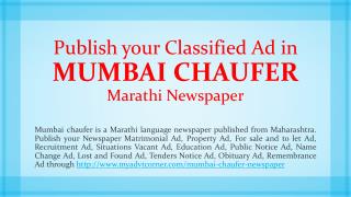 Mumbai-Chaufer-Classified-Display-Advertisement-India