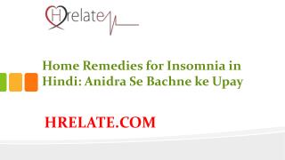 Home Remedies for Insomnia: Jane Aur Bache Anidra Se