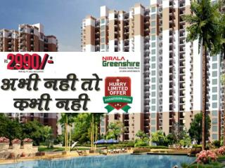 Nirala Greenshire Noida Extension Call@ 9560090095