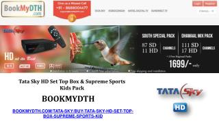 Tata Sky HD Supreme Sports Kids Pack- Bookmydth.com/Tatasky