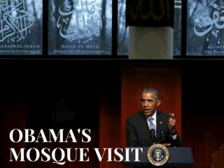 Obama's mosque visi