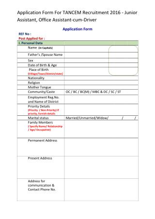 Application Form for TANCEM Recruitment 2016 - Junior Assistant, Office Assistant-cum-Driver
