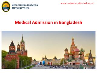 Medical Admission in Bangladesh