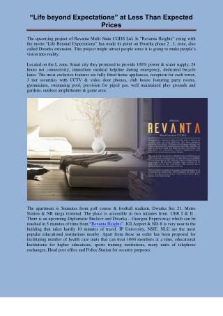 Revants heights