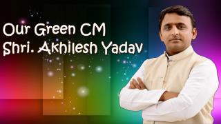 Our Green CM