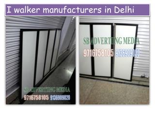 iwalker manufacturer in Delhi,9971716221