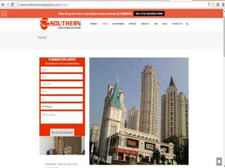 Southern Cargo Packers and Movers in Thane - For Moving Your Goods Safely Through Leading