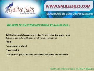 Talliit, jewish tallit and prayer shawl at galileesilks.com