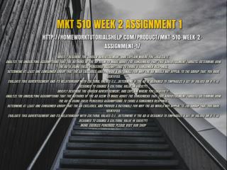 MKT 510 WEEK 2 ASSIGNMENT 1