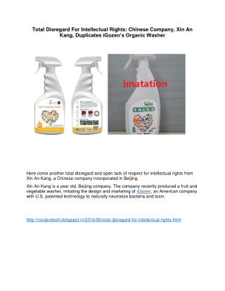 Total Disregard For Intellectual Rights: Chinese Company, Xin An Kang, Duplicates iGozen’s Organic