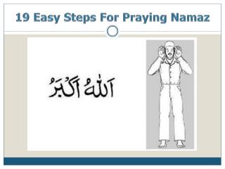 19 Easy Steps For Praying Namaz