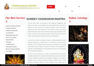 Kamdev Vashikaran Mantra