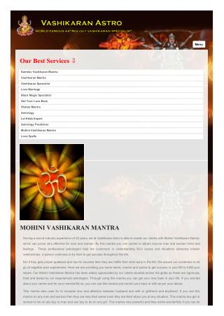 Mohini Vashikaran Mantra