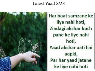 Latest Yaad SMS