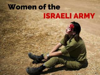 Women of the Israeli army