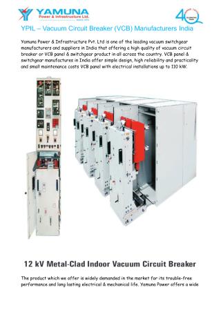 YPIL – Vacuum Circuit Breaker (VCB) Manufacturers India