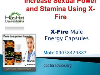 Male Sexual Health – Increase your Sex Drive Naturally Prevent Erectile Dysfunction and achieve strong, healthy erection