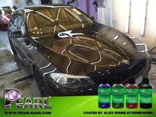 Pearl Products are Super-Hydrophobic Nanotechnology