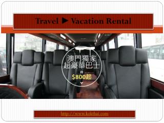 Macau Local Tour Day Trip Bus Rental