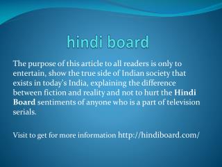 hindi board