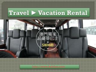 Macau Day Trip Tickets alphard van