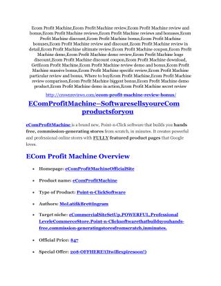 eCom Profit Machine TRUTH review and EXCLUSIVE $25000 BONUS