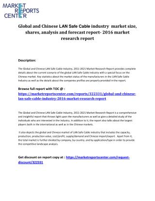 Global and Chinese Market Comparison, market segment and market targeting of LAN Safe Cable Industry report 2016