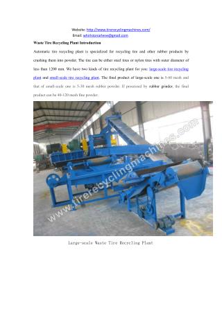 Waste Tire Recycling Plant