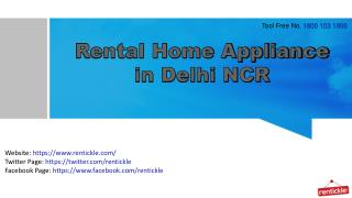 Convert your Rented Apartment to a Comfortable House with Rentickle