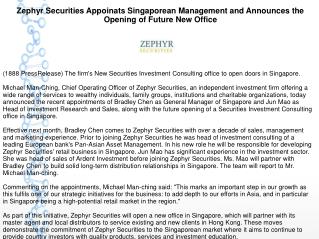 Zephyr Securities Appoints Singaporean Management and Announces the Opening of Future New Office