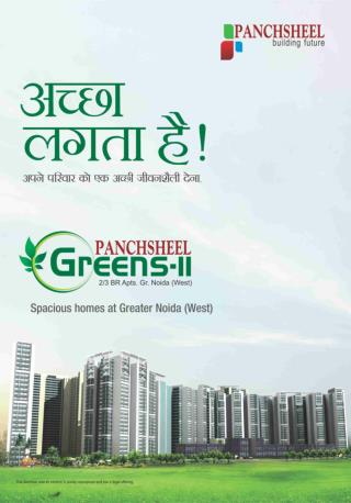 Panchsheel Greens 2 Noida