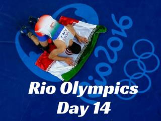 Rio Olympics: Day 14