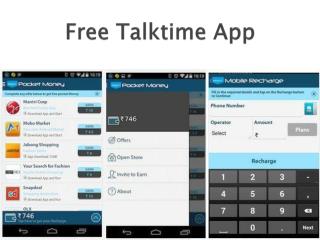 How to win your share of free talktime app?