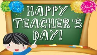 Teacher Day Gifts