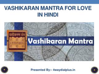 Vashikaran Mantra For Love in Hindi