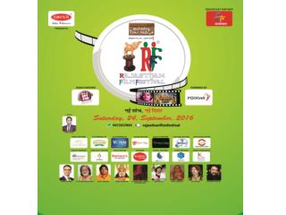 Rajasthan Film Festival(Award Show in India)