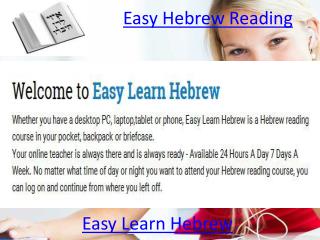 How to Learn to Read Hebrew