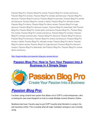 Passion Blog Pro review in particular - Passion Blog Pro bonus