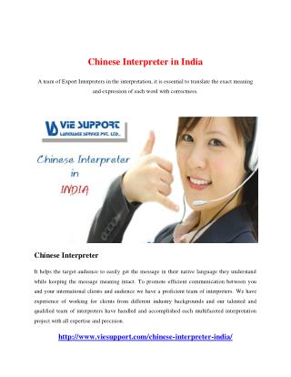 Chinese Interpreter in India