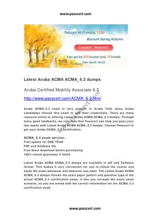 Aruba ACMA ACMA_6.3 dumps