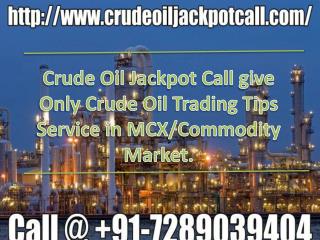 How To Trade In Crude Oil Inventory