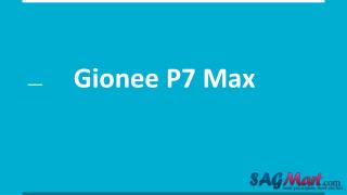 Gionee P7 Max