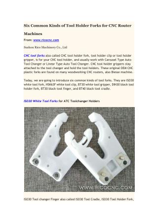 CNC tool forks ISO30 HSK BT30 BT40 plastic gripper clip fingers