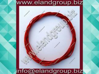 Tomato French Coil Wire Pearl Purl
