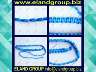 Military Security Uniform Lanyard